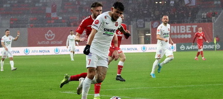 Liga 1 - Etapa 24: Rezultate şi marcatori